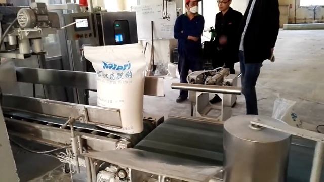 Glauber Salt / Sodium Sulphate / Sodium Sulfate *SATERI BRAND* смотреть онлайн