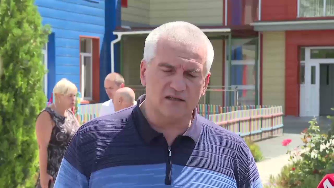 Ситуацию в Новофедоровке признали ЧС муниципального масштаба смотреть онлайн