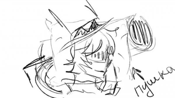 И вам не повезло, щас будет набор слов...  #bungoustraydogs