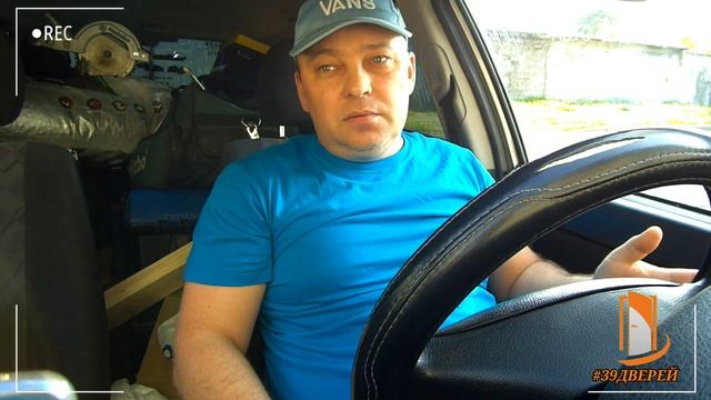 Фрезер Hammer 710 первое ТО #39дверей #установкадверей39 #ставимдвери39 смотреть онлайн