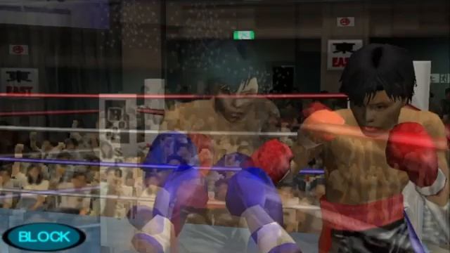 Boxer's Road 2: The Real Sony Playstation Portable (PSP) смотреть онлайн