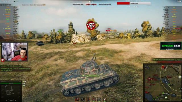 Lowe - плотный фарм смотреть онлайн