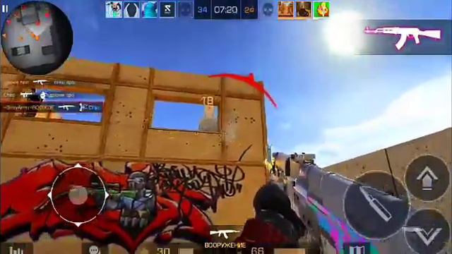МОЙ КАЛАШНИКОВ :D | FRAG MOVIE 2 смотреть онлайн