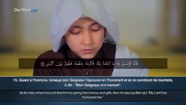 Прекрасное чтение Корана до слез Идрис Аль-Хашими смотреть онлайн