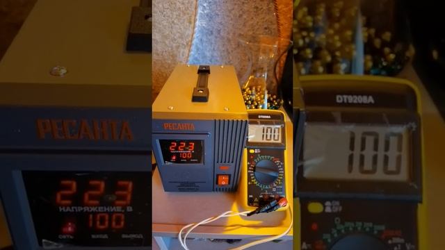 Транформатор понижающий плюс стабилизатор напряжения на 100Вольт и 220 Вольт смотреть онлайн