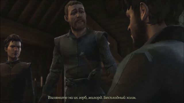 Game of Thrones-#4 ДЕРЗКИЙ ЛОРД смотреть онлайн