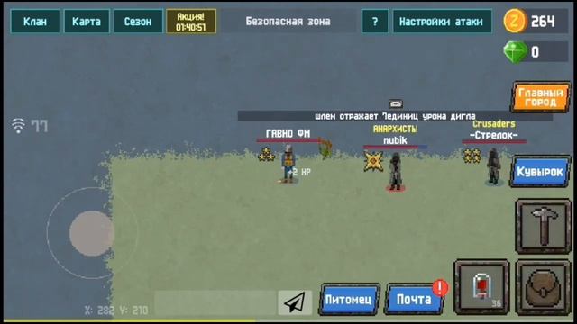 ZOMBIX ONLINE ANDROID•|ОБЗОР НА ШИПАСТЫЙ ШЛЕМ|• смотреть онлайн
