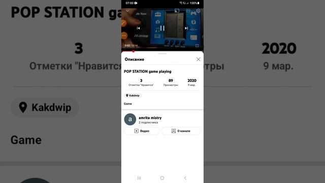 тетрис 1000x972 12 дней, 15 дней или 30 дней дома № 45. смотреть онлайн