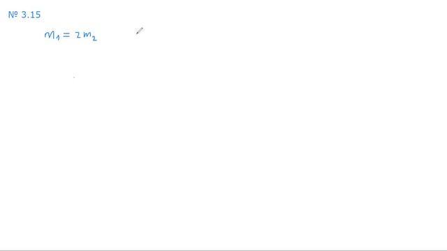 12.10.2023 Лекція + практичне заняття: Робота і енергія 1. смотреть онлайн