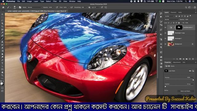 How to Replace Car Color Easily in Photoshop 2020 | PG Sazzad смотреть онлайн