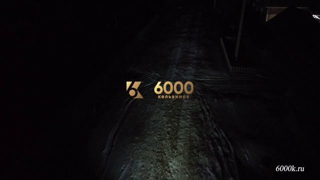 Светодиодная фара 36 Ватт дальнего света 12-24 вольт 9,5 см ip67 смотреть онлайн