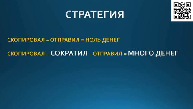 GlobaxWeb - презентация Новых возможностей Нативной рекламы и зарабатывания денег! смотреть онлайн