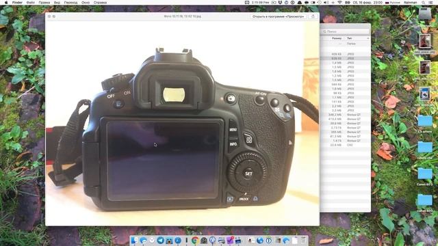 Canon 60D после 450D опыт использования смотреть онлайн