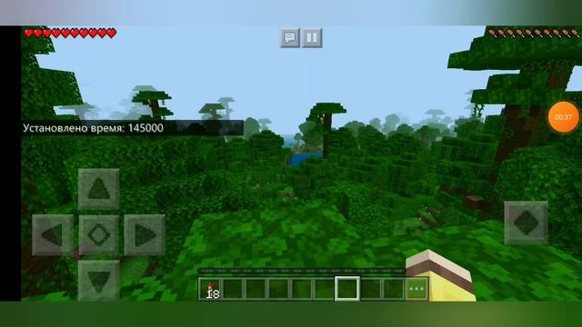 Как летать на элитрах на телефоне в Майнкрафт смотреть онлайн