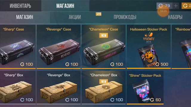 ПРИВАТКА СТЕНДЛЕО смотреть онлайн