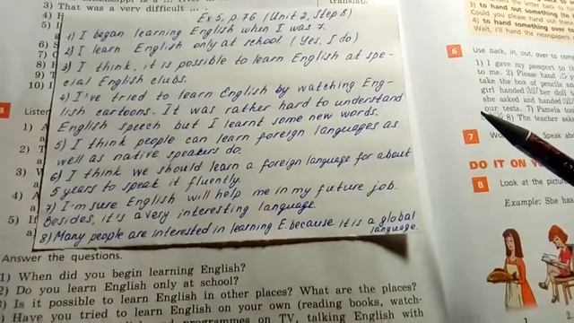 Unit 2, Step 8, Ex. 5 / ГДЗ. Rainbow English. 1 часть. 7 класс. Учебник смотреть онлайн