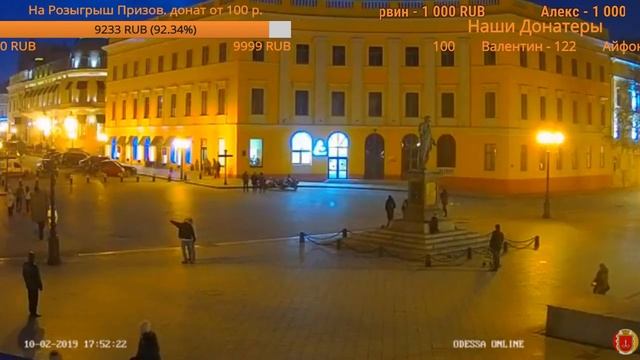 СТРИМ №30 - Собираем толпу в Одессе в поддержку несуществующего Кандидата! Уткин ТВ смотреть онлайн