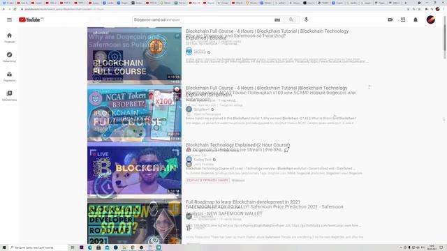 ЭТО ВИДЕО Прежде ЧЕМ КУПИТЬ Биткоин И Криптовалюту Как заработать на к смотреть онлайн