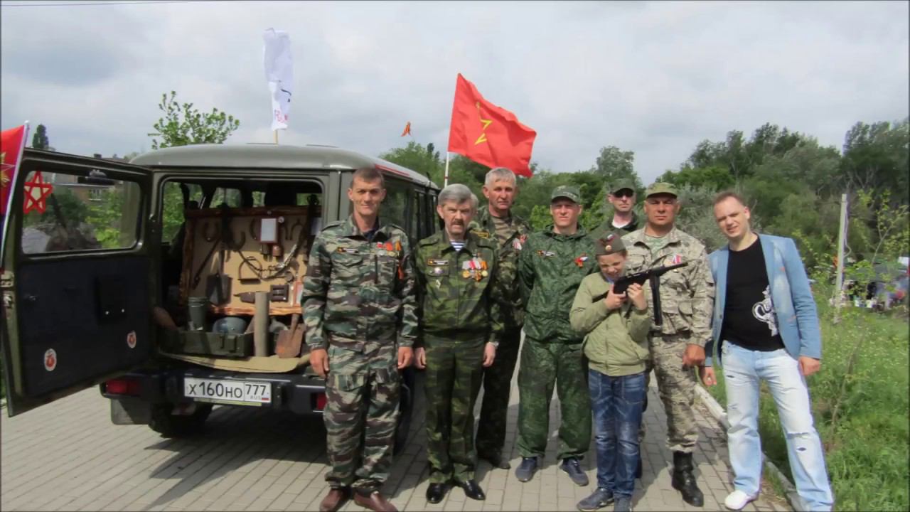 25 лет РОО ВИЦ 