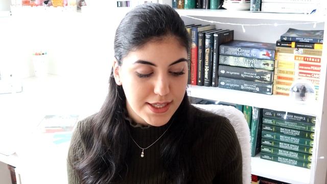 ПРОЧИТАННОЕ | ПОХИТИТЕЛЬ ДЕТЕЙ , ТРИЛОГИЯ ГРИШИ, РЫЖАЯ ПЛЕМЯННИЦА ЛЕКАРЯ смотреть онлайн