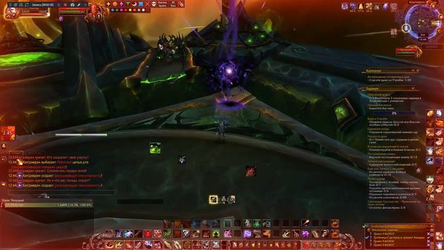 Кил'джеден Мифик Соло / Kil'jaeden Mythic Solo смотреть онлайн