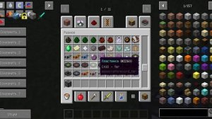 мод на телефон в майнкрафт на версии 1.12.2