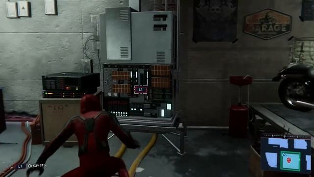 Прохождение MARVEL Человек-паук: Майлз Моралес - Часть 7: Генераторы. смотреть онлайн