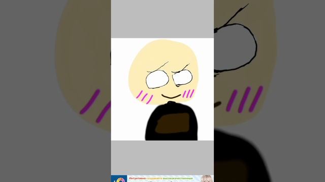 нарисовал ай роблокс квин #рисование #квин #рек #shorts смотреть онлайн