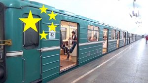 Парад электропоездов Московского метро 82 года!