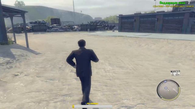 ★Mafia 2★ЗАХВАТЫВАЮЩЕЕ ПРОХОЖДЕНИЕ★ЧАСТЬ 3★ смотреть онлайн