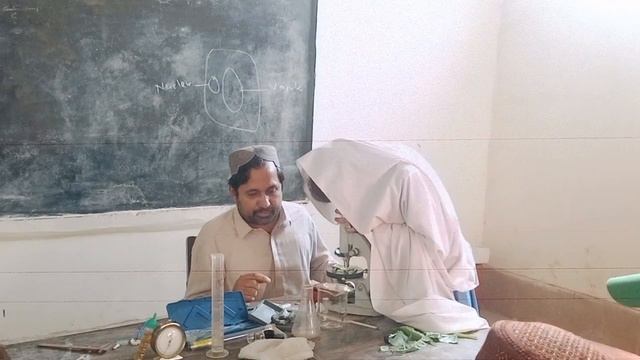 GBPS jalal din rid jacobabad science class five B (4) смотреть онлайн