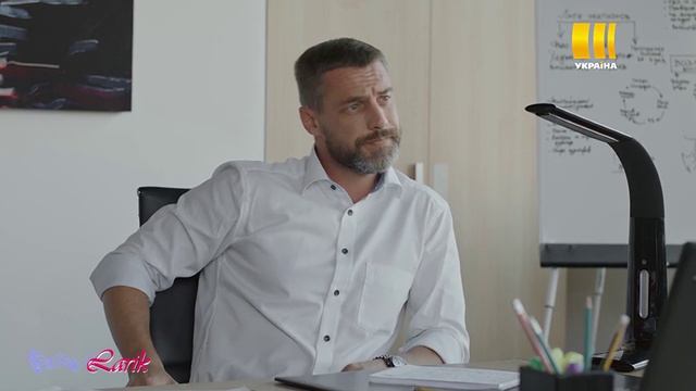 Игра в судьбу смотреть онлайн