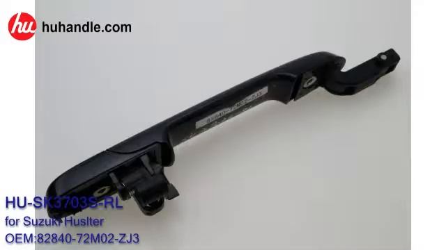 Suzuki Hustler Outside Handle OEM:82840-72M02-ZJ3 (HU-SK3703S-RL) смотреть онлайн