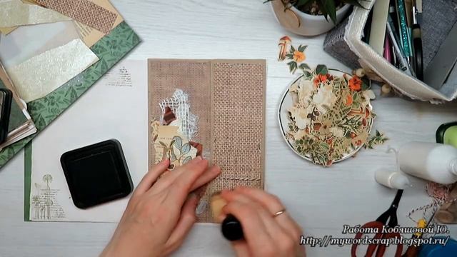 Лесной блокнот в мягкой обложке. Мастер-класс. 2 часть.