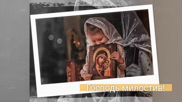 Что значит быть христианином? Кто такой христианин? смотреть онлайн