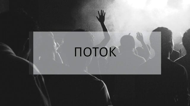 СОВРЕМЕННЫЕ ХРИСТИАНСКИЕ ПЕСНИ MUSIC MIX · Соль Земли Worship #CityMusicWorship #Музыкагорода смотреть онлайн