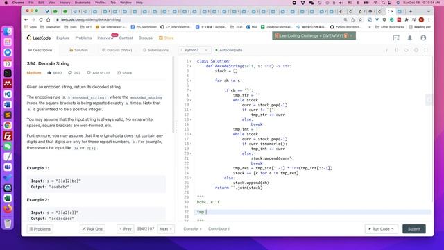 Leetcode 394. Decode String (Python) смотреть онлайн