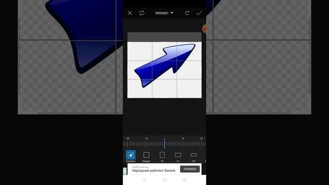 Как сделать крутое пиривью для видео на Youtube. смотреть онлайн