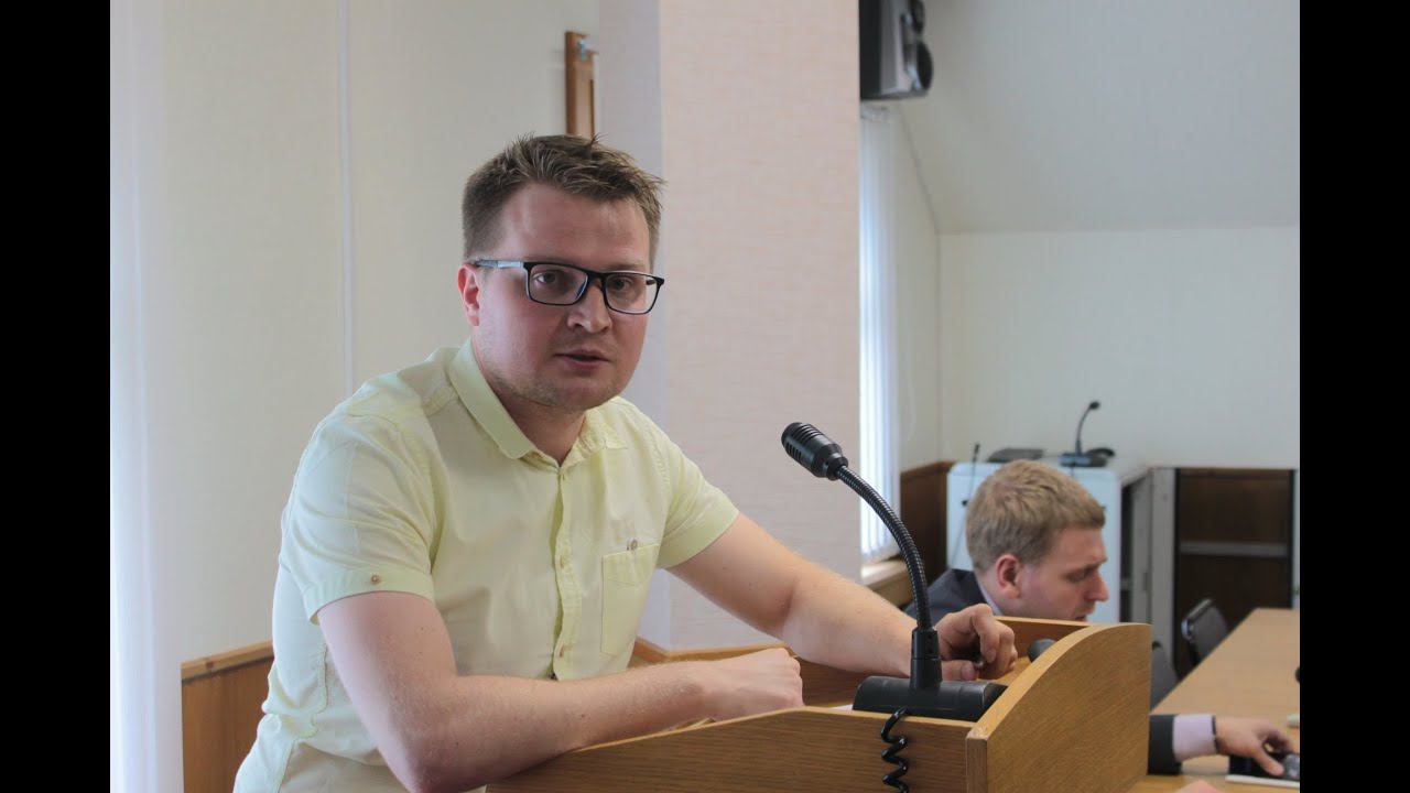 «Russian Industrial Sector Development in the Context of New Technological Revolution» смотреть онлайн