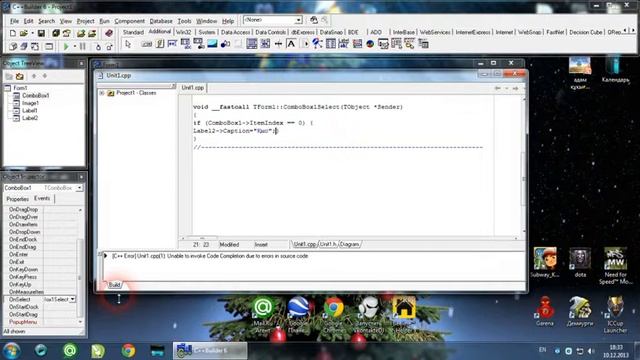 Основа среды C++ Builder (на казахском языке) 5-урок смотреть онлайн