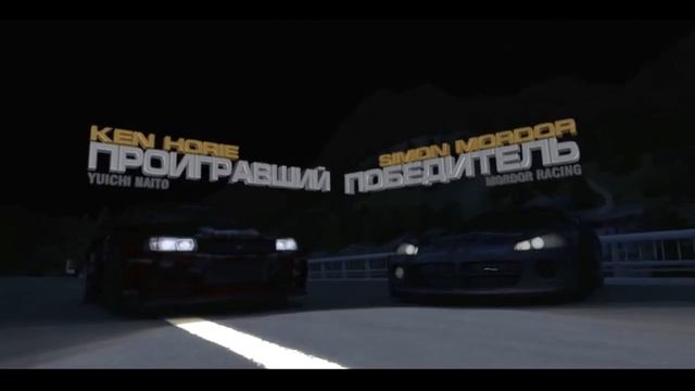 Race Driver GRID #61 NOS Midnight Touge, Гора Харуна, Акина, финал смотреть онлайн
