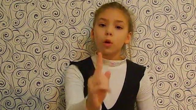 В.А.Жуковский «Отрывок из сказки "Спящая царевна"» смотреть онлайн