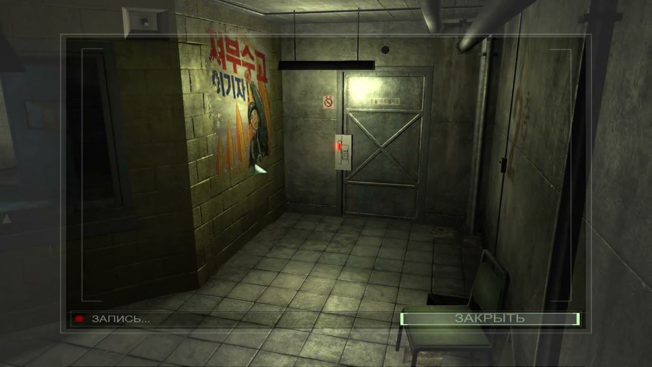 Tom Clancy’s Splinter Cell: Chaos Theory | #7 смотреть онлайн