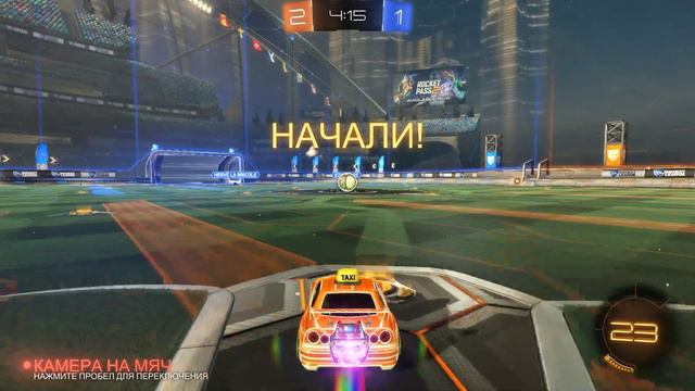 СТРИМ ИГРАЕМ В ROCKET LEAGUE + МТА!! СЛУШАЕМ ВАШУ МУЗЫКУ смотреть онлайн