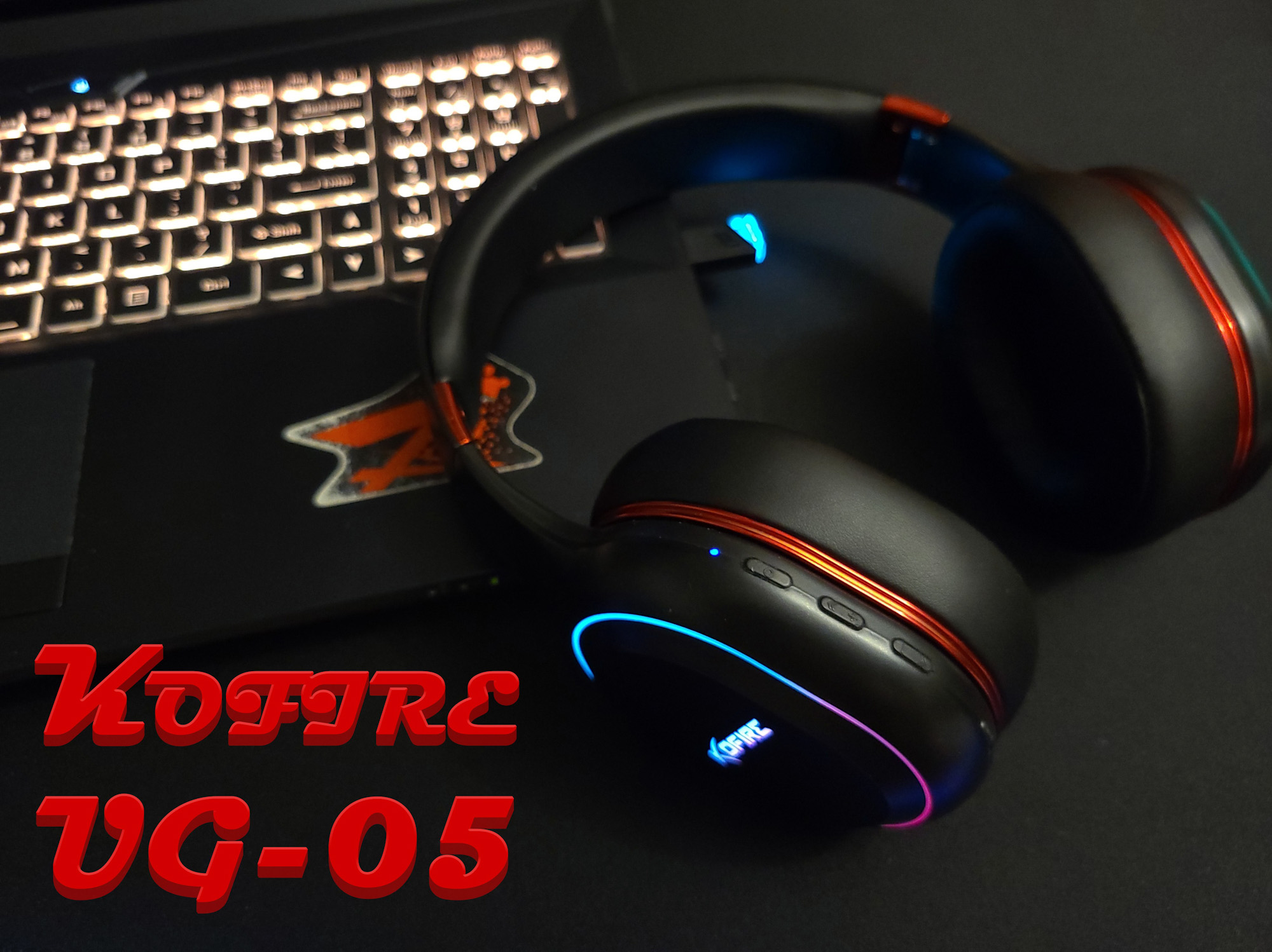 Топовые беспроводные полноразмерные наушники до 3000 | Обзор Kofire UG-05 смотреть онлайн