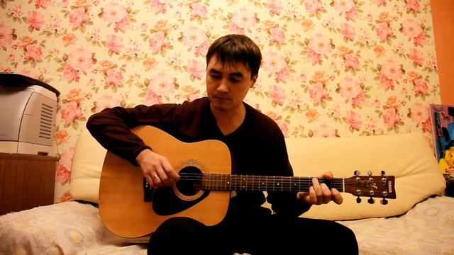 ДДТ - Это все. FingerStyle (на гитаре) смотреть онлайн