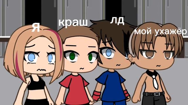 //меме//какой у тебя страх?//предупреждаю!как начнёться видео сразу ставь на паузу// смотреть онлайн