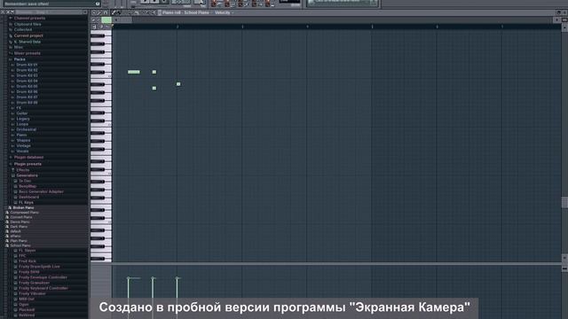 FLstudio от Мороза урок 2 Создание партии пианино