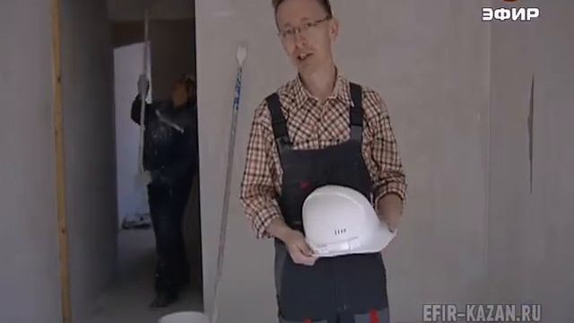 Строительный словарь. Усадка смотреть онлайн