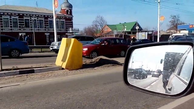 Вот так в Армавире машины летают! смотреть онлайн